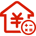 迁安公积金消费贷款